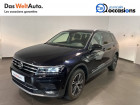 Volkswagen Tiguan occasion Noir année 2020 boite Sequentielle Annonce Volkswagen Tiguan occasion Diesel Tiguan Allspace 2.0 TDI 150 DSG7 4Motion Carat 5p à Seynod