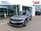 Volkswagen Tiguan neuve Gris année 2021 boite Sequentielle Annonce Volkswagen Tiguan neuve Diesel Tiguan Allspace 2.0 TDI 150 DSG7 4Motion Carat 5p à Cessy