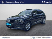 Volkswagen Tiguan occasion année 2021 boite Sequentielle Annonce Volkswagen Tiguan occasion Diesel Tiguan Allspace 2.0 TDI 150 DSG7 Carat 5p à Castres