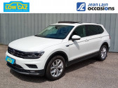 Volkswagen Tiguan occasion année 2019 boite Sequentielle Annonce Volkswagen Tiguan occasion Diesel Tiguan Allspace 2.0 TDI 150 DSG7 Carat 5p à La Ravoire