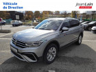 Volkswagen Tiguan occasion année 2021 boite Sequentielle Annonce Volkswagen Tiguan occasion Diesel Tiguan Allspace 2.0 TDI 150 DSG7 Elegance Exclusive 5p à Seynod
