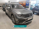 Volkswagen Tiguan occasion année 2023 boite Automatique Annonce Volkswagen Tiguan occasion Diesel Tiguan Allspace 2.0 TDI 150 DSG7 Elegance Exclusive à Mareuil-lès-Meaux