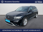 Volkswagen Tiguan occasion année 2022 boite Sequentielle Annonce Volkswagen Tiguan occasion Diesel Tiguan Allspace 2.0 TDI 150 DSG7 Elegance Exclusive à Auray