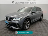 Volkswagen Tiguan Tiguan Allspace 2.0 TDI 150 DSG7 R-Line   Saint-Quentin 02