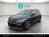 Annonce Volkswagen Tiguan occasion Diesel Tiguan Allspace 2.0 TDI 150ch DSG7 R-Line 5p � Toulouse