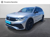 Volkswagen Tiguan occasion année 2023 boite Sequentielle Annonce Volkswagen Tiguan occasion Diesel Tiguan Allspace 2.0 TDI 150ch DSG7 R-Line 5p à Albi