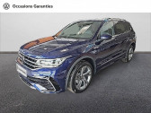 Volkswagen Tiguan occasion année 2024 boite Sequentielle Annonce Volkswagen Tiguan occasion Diesel Tiguan Allspace 2.0 TDI 150ch DSG7 R-Line 5p à Onet-le-Château