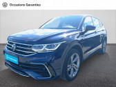 Volkswagen Tiguan occasion année 2023 boite Sequentielle Annonce Volkswagen Tiguan occasion Diesel Tiguan Allspace 2.0 TDI 150ch DSG7 R-Line 5p à Albi