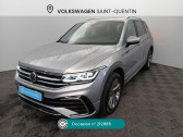 Annonce Volkswagen Tiguan occasion Diesel Tiguan Allspace 2.0 TDI 150ch DSG7 R-Line � Saint-Quentin