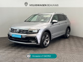 Volkswagen Tiguan Tiguan Allspace 2.0 TDI 190 DSG7 4Motion Carat Exclusive   Beauvais 60