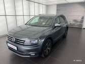Volkswagen Tiguan occasion année 2017 boite Automatique Annonce Volkswagen Tiguan occasion Essence Tiguan Allspace 2.0 TSI 180 4Motion DSG7 à Mareuil-lès-Meaux
