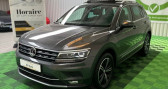 Volkswagen Tiguan Tiguan II 2.0 TDI 150ch Carat DSG7   Gasville Oisme 28