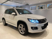 Volkswagen Tiguan occasion Gris année 2014 boite Automatique Annonce Volkswagen Tiguan occasion Diesel Volkswagen Tiguan 2.0TDI/140CH /R-Line/Exclusive à Toulouse