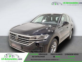Volkswagen Touareg 3.0 TDI 231ch BVA 4Motion  � Beaupuy 31