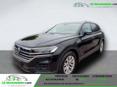 Volkswagen Touareg 3.0 TDI 231ch BVA 4Motion   Beaupuy 31
