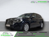 Volkswagen Touareg 3.0 TDI 231ch BVA 4Motion   Beaupuy 31