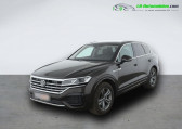 Volkswagen Touareg 3.0 TDI 231ch BVA 4Motion   Beaupuy 31