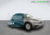 Volkswagen Touareg 3.0 TDI 231ch BVA 4Motion   Beaupuy 31