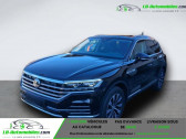 Volkswagen Touareg 3.0 TDI 286ch BVA 4Motion   Beaupuy 31