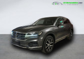 Volkswagen Touareg 3.0 TDI 286ch BVA 4Motion   Beaupuy 31