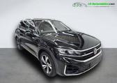 Volkswagen Touareg occasion année 2023 boite Automatique Annonce Volkswagen Touareg occasion Essence 3.0 TSI 340ch BVA 4Motion à Beaupuy