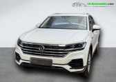 Volkswagen Touareg occasion année 2022 boite Automatique Annonce Volkswagen Touareg occasion Essence 3.0 TSI 340ch BVA 4Motion à Beaupuy