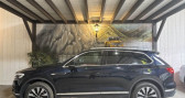 Volkswagen Touareg occasion année 2021 boite Automatique Annonce Volkswagen Touareg occasion Hybride 3.0 TSI E-HYBRID 381 CV ELEGANCE TIPTRONIC à Charentilly