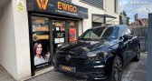 Volkswagen Touareg occasion  année 2021 boite Automatique Annonce Volkswagen Touareg occasion Hybride 3.0 TSI E-HYBRID 462ch HYBRID R 4MOTION TIPTRONIC FULL OPTIO à PIERRELAYE