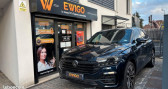 Annonce Volkswagen Touareg occasion Hybride 3.0 tsi e-hybrid 462ch hybrid r 4motion tiptronic full optio  PIERRELAYE