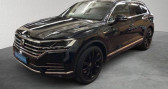 Volkswagen Touareg 3.0 TSI eHybrid 381ch 4Motion   Montfermeil 93