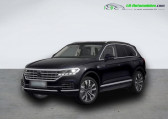 Volkswagen Touareg 3.0 TSI eHybrid 381ch BVA 4Motion   Beaupuy 31