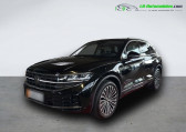 Volkswagen Touareg 3.0 TSI eHybrid 381ch BVA 4Motion   Beaupuy 31
