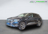 Volkswagen Touareg 3.0 TSI eHybrid 381ch BVA 4Motion   Beaupuy 31