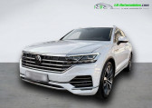 Volkswagen Touareg 3.0 TSI eHybrid 381ch BVA 4Motion   Beaupuy 31