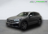 Volkswagen Touareg occasion année 2023 boite Automatique Annonce Volkswagen Touareg occasion Hybride 3.0 TSI eHybrid 381ch BVA 4Motion à Beaupuy