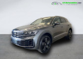 Volkswagen Touareg occasion année 2024 boite Automatique Annonce Volkswagen Touareg occasion Hybride 3.0 TSI eHybrid 381ch BVA 4Motion à Beaupuy