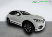 Annonce Volkswagen Touareg occasion Hybride 3.0 TSI eHybrid 381ch BVA 4Motion  Beaupuy