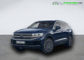 Volkswagen Touareg 3.0 TSI eHybrid 381ch BVA 4Motion   Beaupuy 31