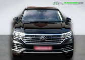 Volkswagen Touareg 3.0 TSI eHybrid 381ch BVA 4Motion   Beaupuy 31