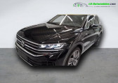 Volkswagen Touareg 3.0 TSI eHybrid 381ch BVA 4Motion   Beaupuy 31