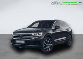 Volkswagen Touareg 3.0 TSI eHybrid 381ch BVA 4Motion   Beaupuy 31