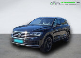 Volkswagen Touareg 3.0 TSI eHybrid 381ch BVA 4Motion   Beaupuy 31