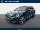 Annonce Volkswagen Touareg occasion Essence 3.0 TSI eHybrid 381ch Tiptronic 8 4Motion Atmosphere  Troyes