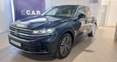 Volkswagen Touareg occasion année 2024 boite Automatique Annonce Volkswagen Touareg occasion Hybride 3.0 TSI eHybrid 381ch Tiptronic 8 4Motion Elegance à La Rochelle