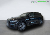 Volkswagen Touareg 3.0 TSI eHybrid 462 ch BVA 4Motion   Beaupuy 31
