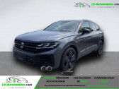 Volkswagen Touareg occasion année 2024 boite Automatique Annonce Volkswagen Touareg occasion Hybride 3.0 TSI eHybrid 462 ch BVA 4Motion à Beaupuy
