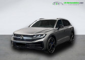 Volkswagen Touareg occasion année 2024 boite Automatique Annonce Volkswagen Touareg occasion Hybride 3.0 TSI eHybrid 462 ch BVA 4Motion à Beaupuy