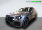Volkswagen Touareg 3.0 TSI eHybrid 462 ch BVA 4Motion   Beaupuy 31