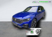 Volkswagen Touareg occasion année 2020 boite Automatique Annonce Volkswagen Touareg occasion Hybride 3.0 TSI eHybrid 462 ch BVA 4Motion à Beaupuy
