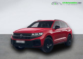Volkswagen Touareg occasion année 2024 boite Automatique Annonce Volkswagen Touareg occasion Hybride 3.0 TSI eHybrid 462 ch BVA 4Motion à Beaupuy